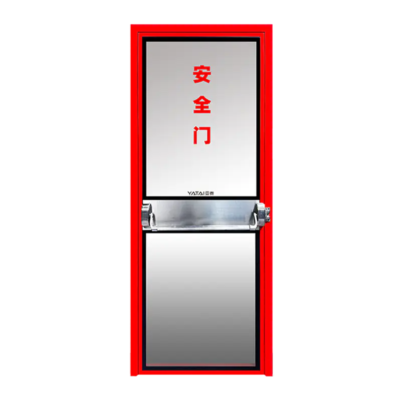 درب خروج اضطراری